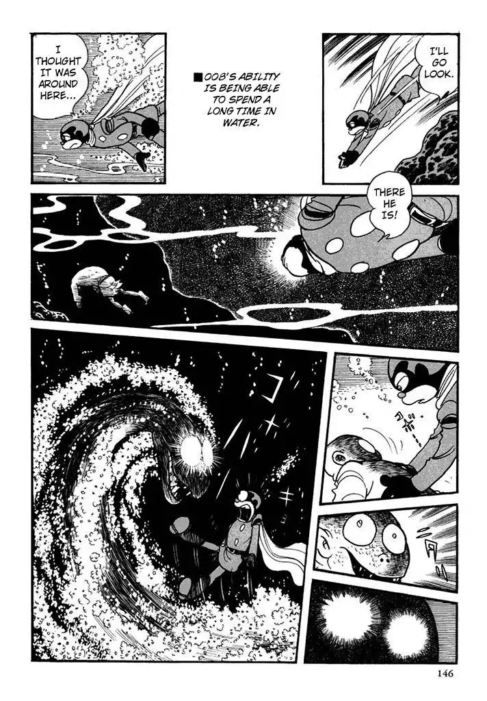 Cyborg 009 Chapter 105 22